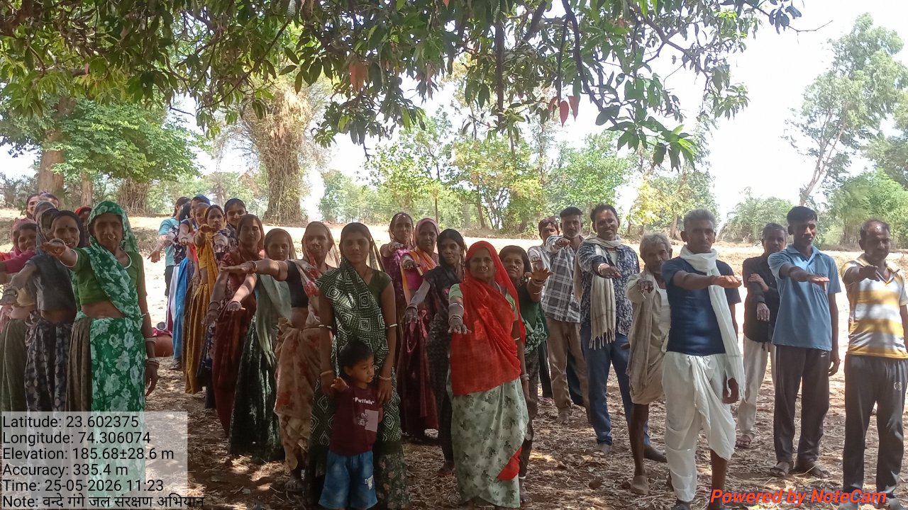 Dhuleshwar maida