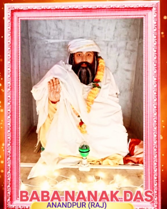 YADAV Shri ramdal yaduvan