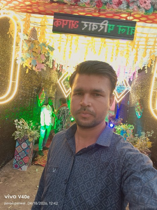 Pavan kumar 