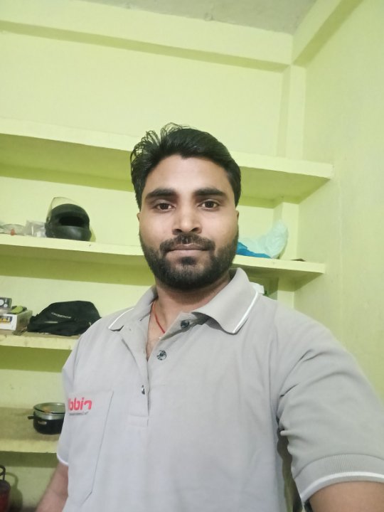 Nankoo