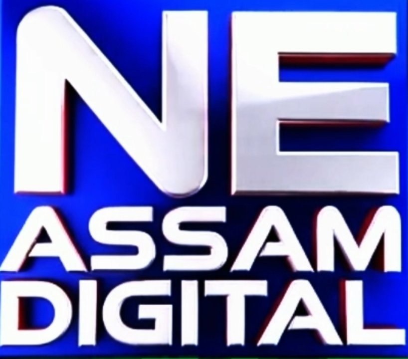 Ne Assam Digital
