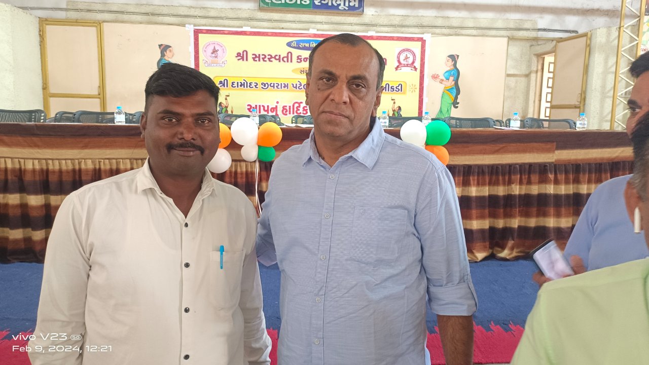 Raju Thakor