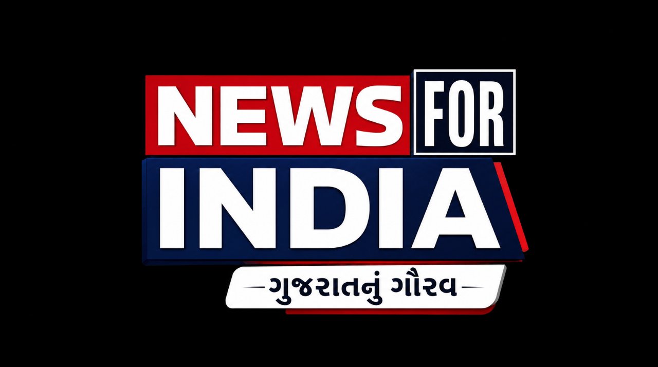 News For India 