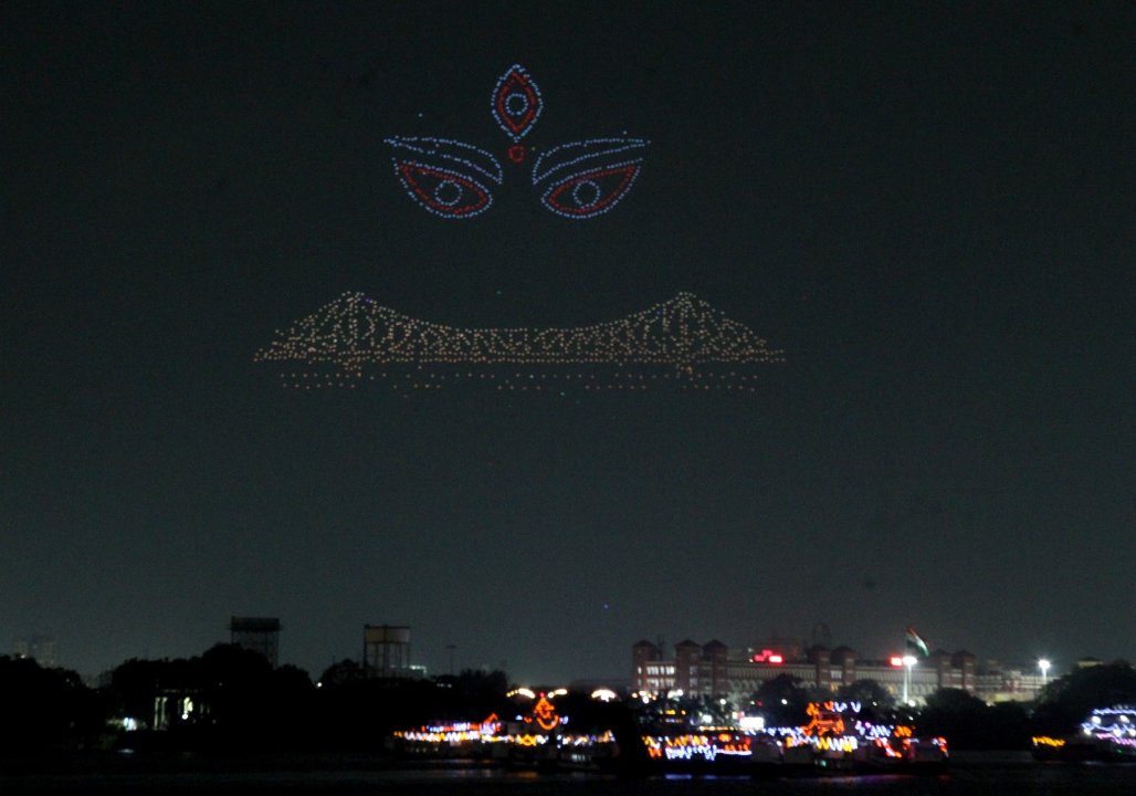 বেঙ্গল ভয়েস