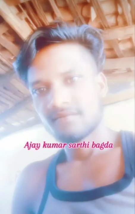 Ajay Kumar sarthi bagda