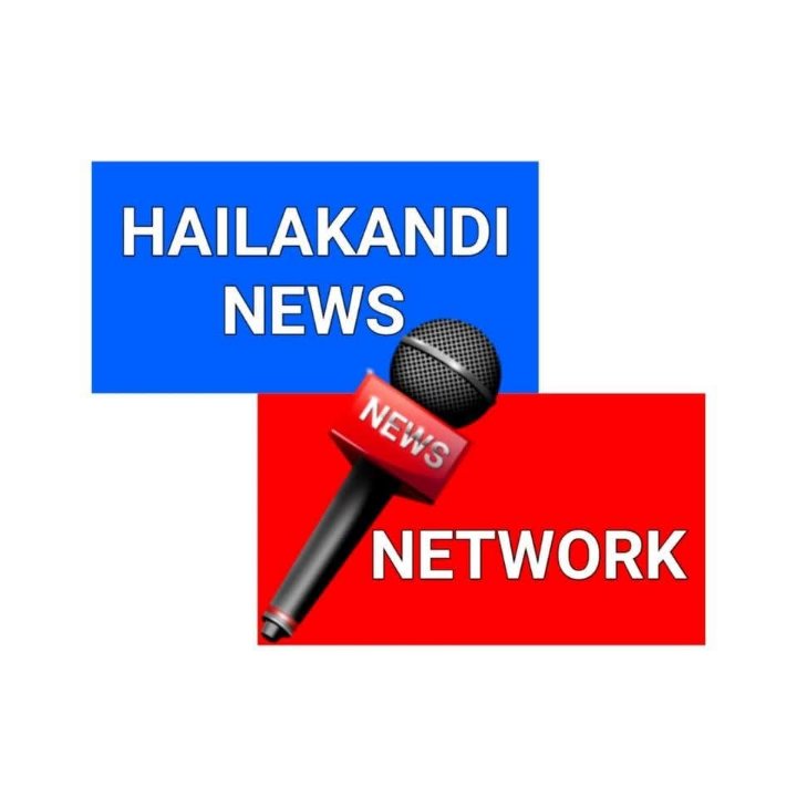 Hailakandi News