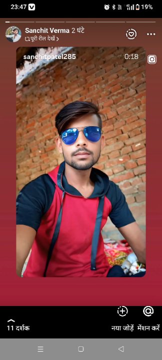 Sanchit Verma