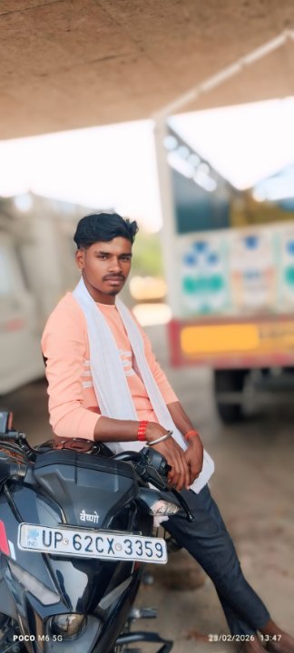 Chandan Rao