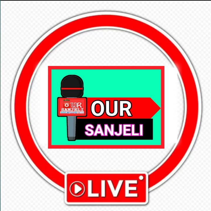 OUR AAPNU SANJELI NEWS
