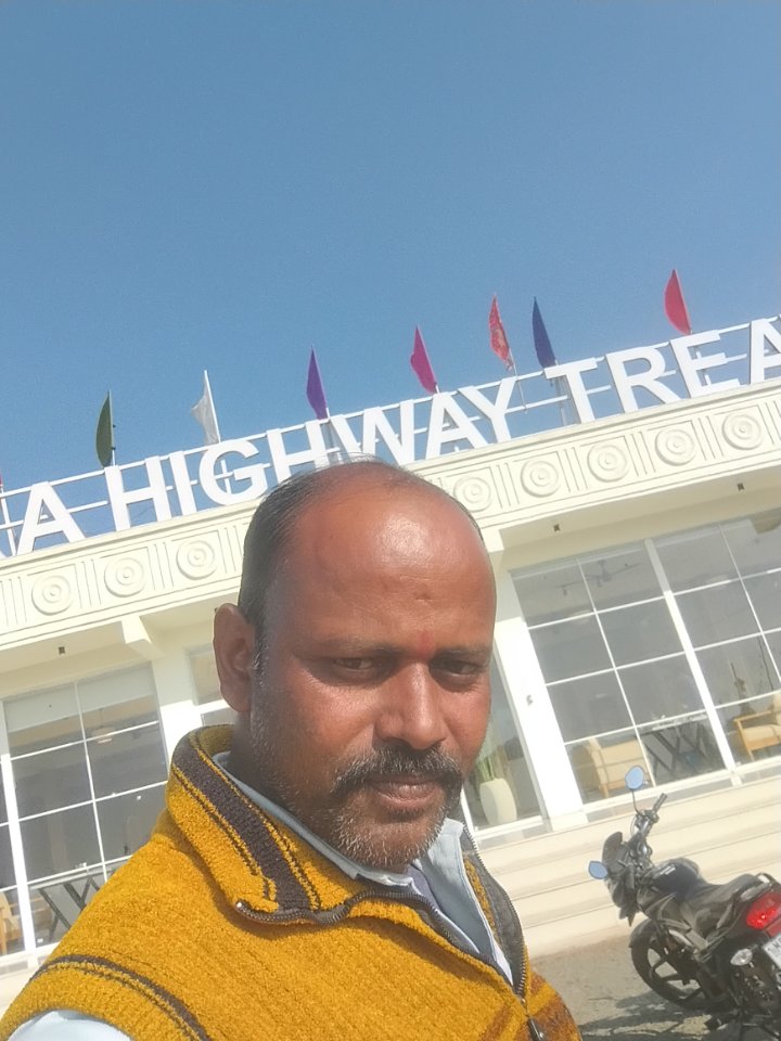 Rajendra Rajpoot
