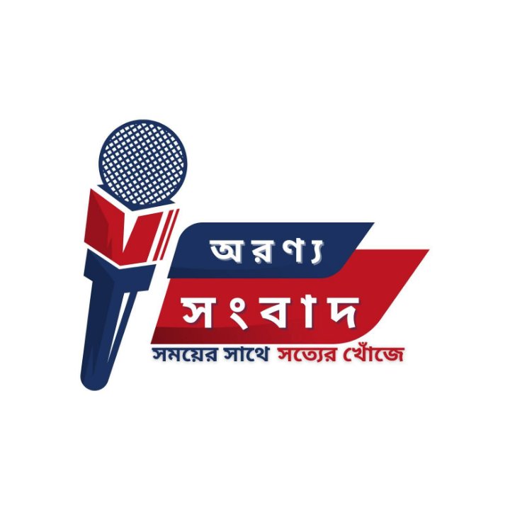Aranya Sangbad
