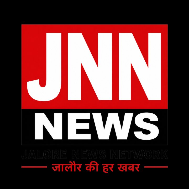 Jalore News Network