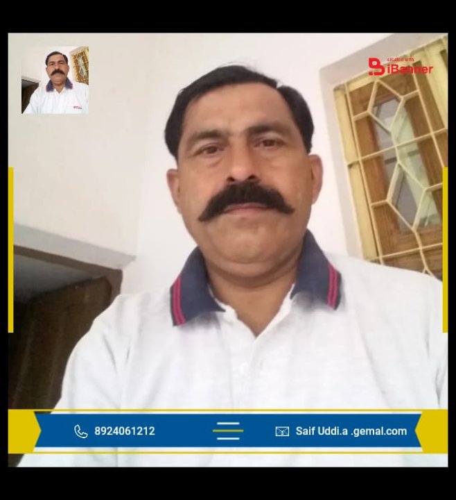 Faizi jafri journalist