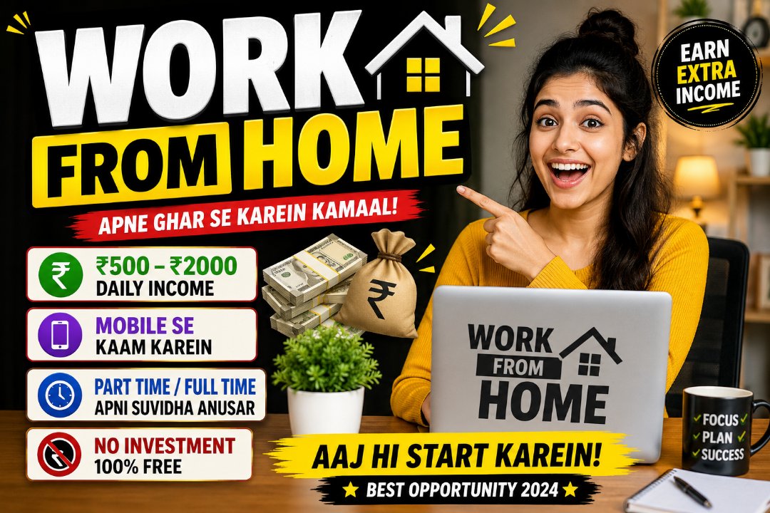 WORK FROM HOME