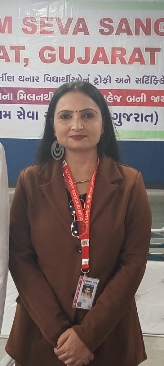 Tulsi Anil Mishra