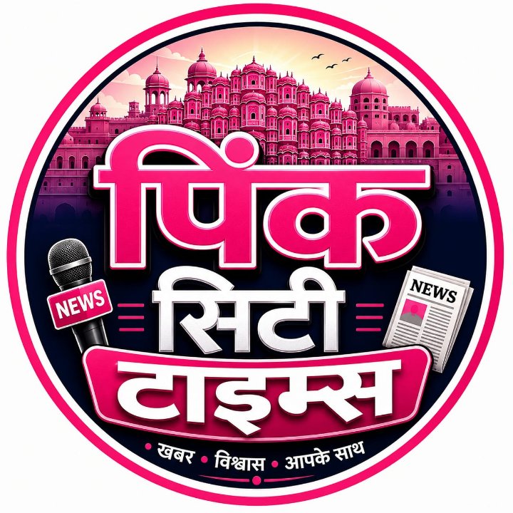 Pink City Times