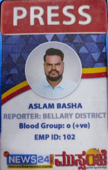 Aslam Basha