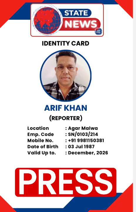 Arif Khan
