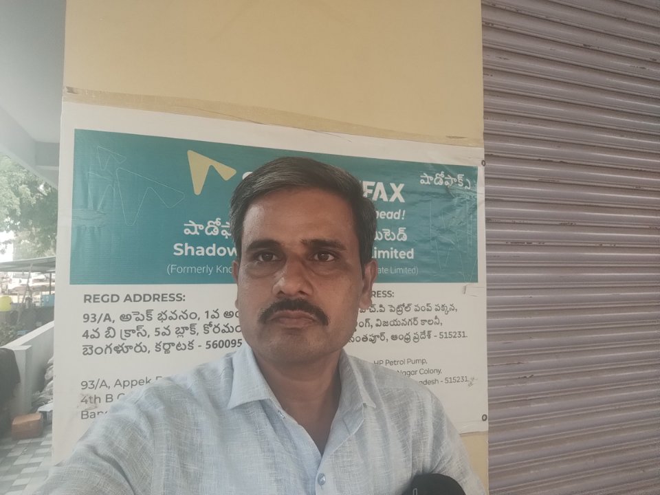 Sadda venkatasiva