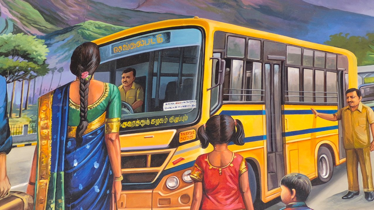 Chengalpattu King