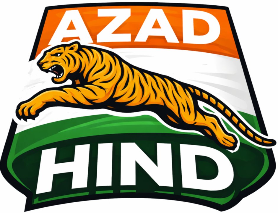 Moinuddin Khan  स्वाधीन भारत