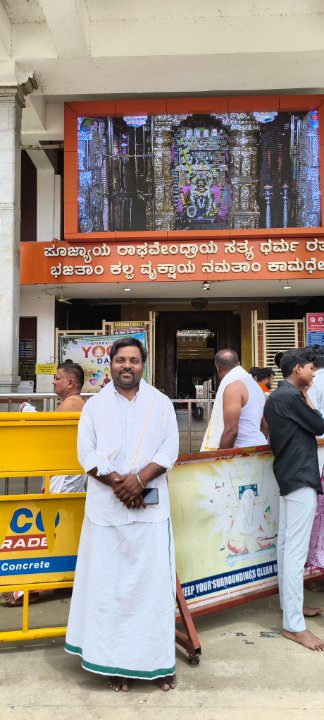 ಕಿರಣ ನಿಡಗುಂದಿ