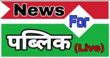 शहजाद पत्रकार