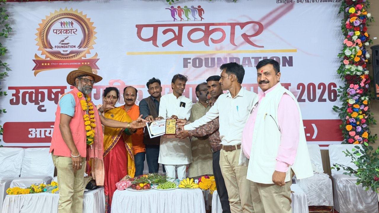 Ramnaresh Patel bhagatji