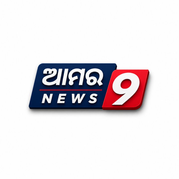 Aamar News 9