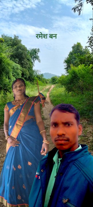 Ramesh Ban
