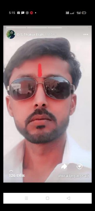 ठाकुर धनवीर सिंह