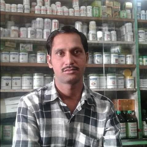 Shri Ashapura Ayurvedic Bhanda
