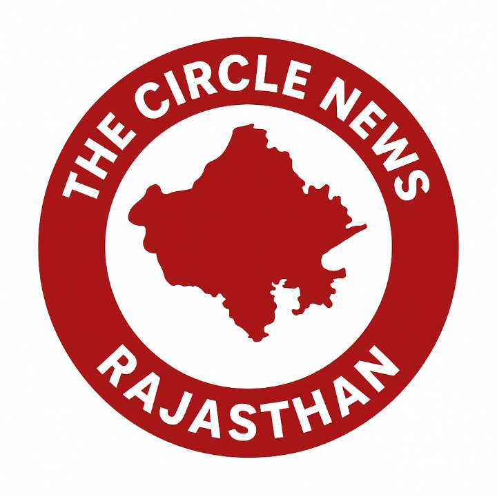 The Circle News