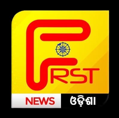 FIRST NEWS ODISHA