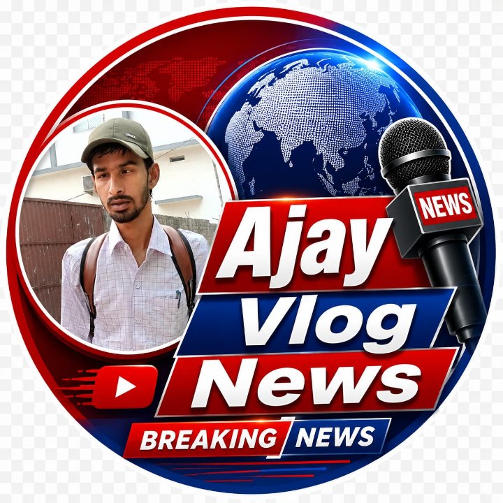 Ajay Kumar