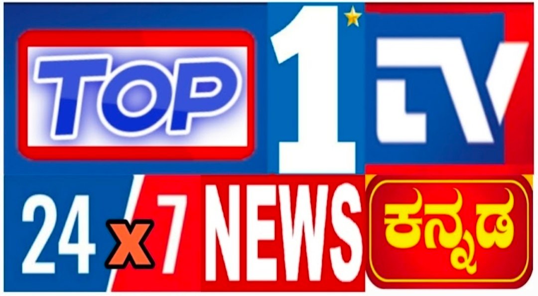 Top 1 Tv 24x7 news kannad