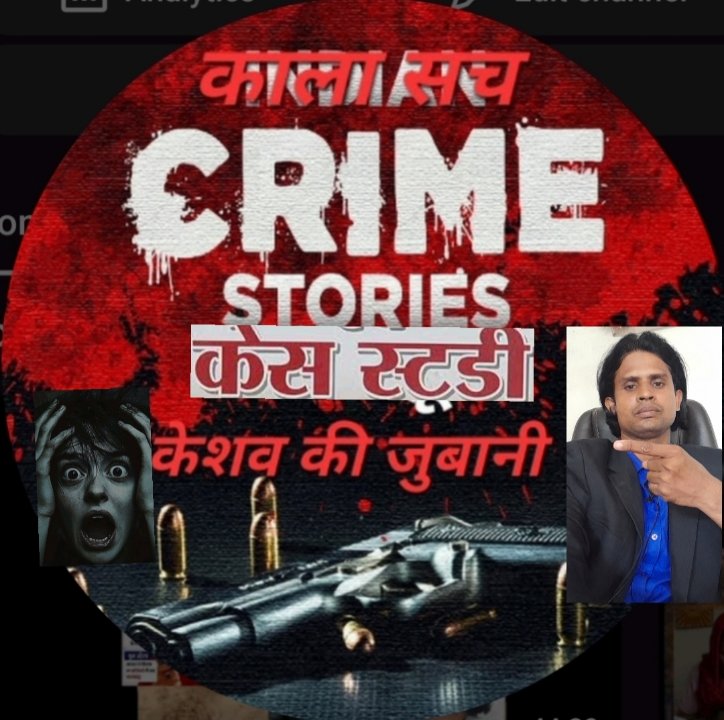 Keshav Choudhary