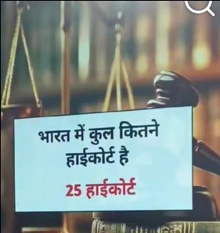 अशोक सिंह चौधरी एमपी ग्वालियर