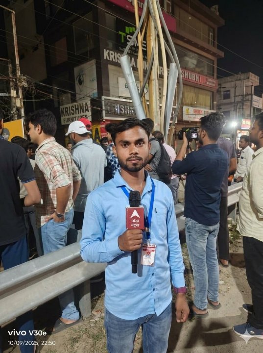 Akash Gupta