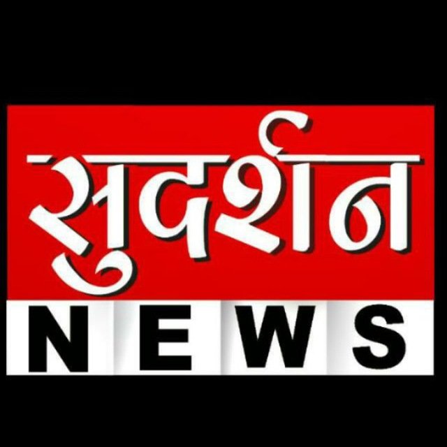 Mukesh Kumar Sudarshan News
