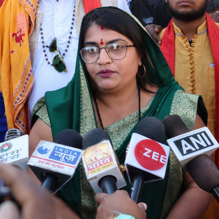 Omvati Athya