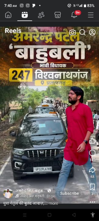 Rajman Patel