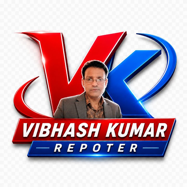 VIBHASH KUMAR