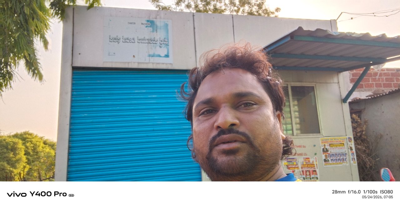 ಶಾಂತಕುಮಾರ