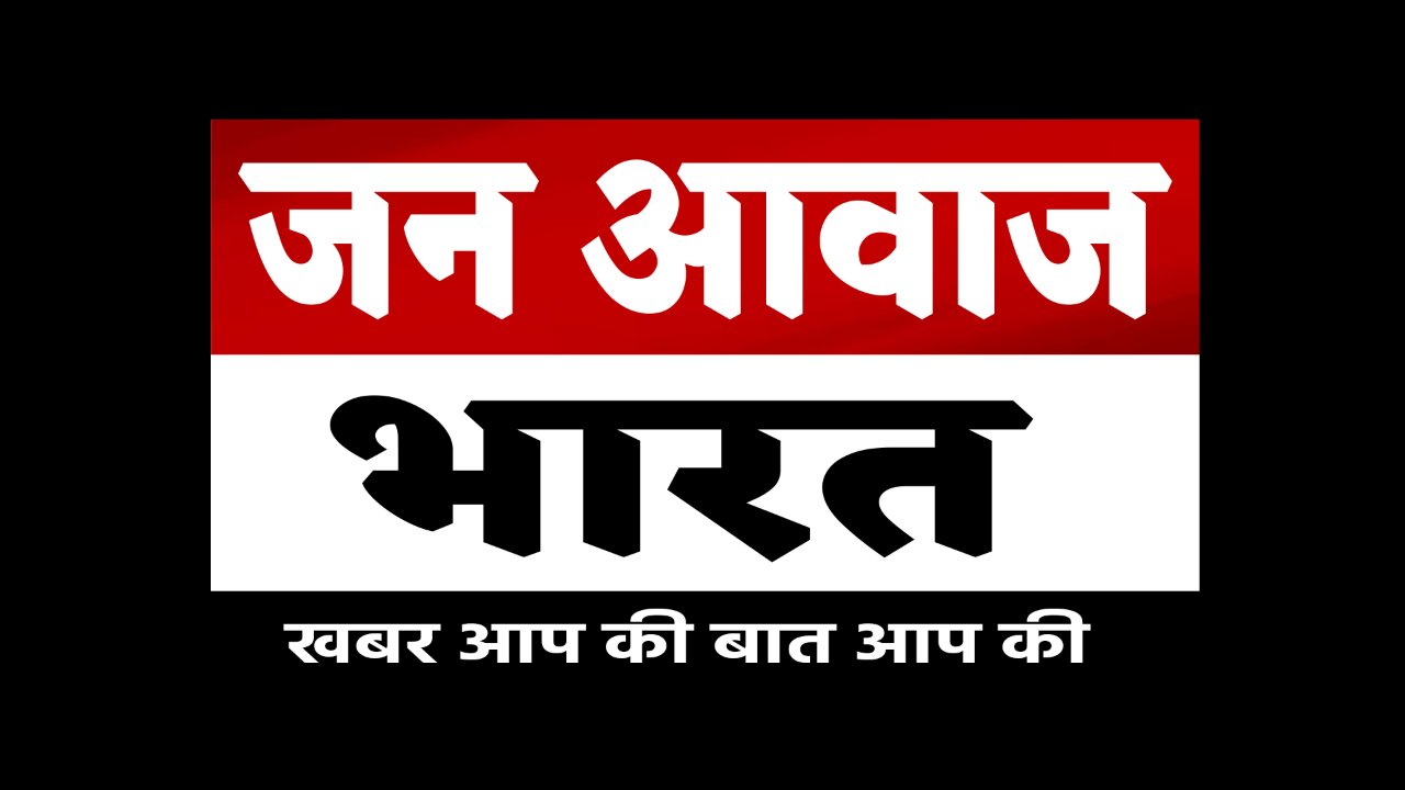 Surjeet Sagar
