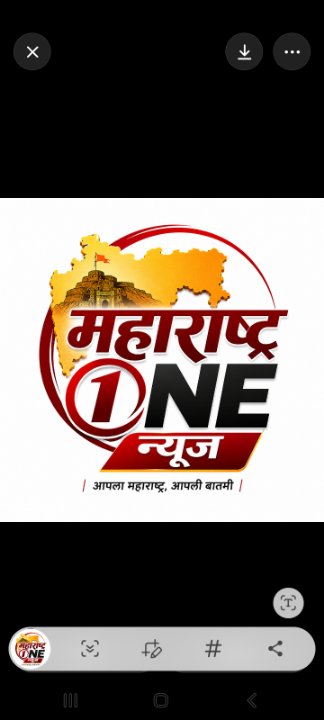 महाराष्ट्र ONE न्यूज