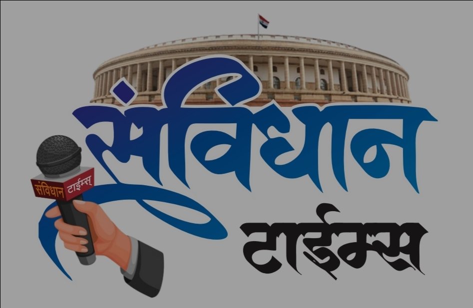 माधव गायकवाड