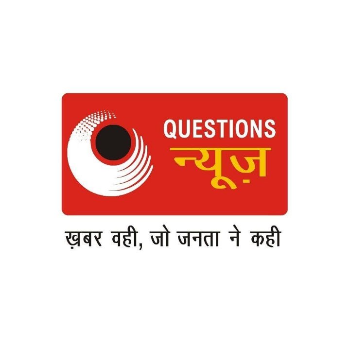 Questions News