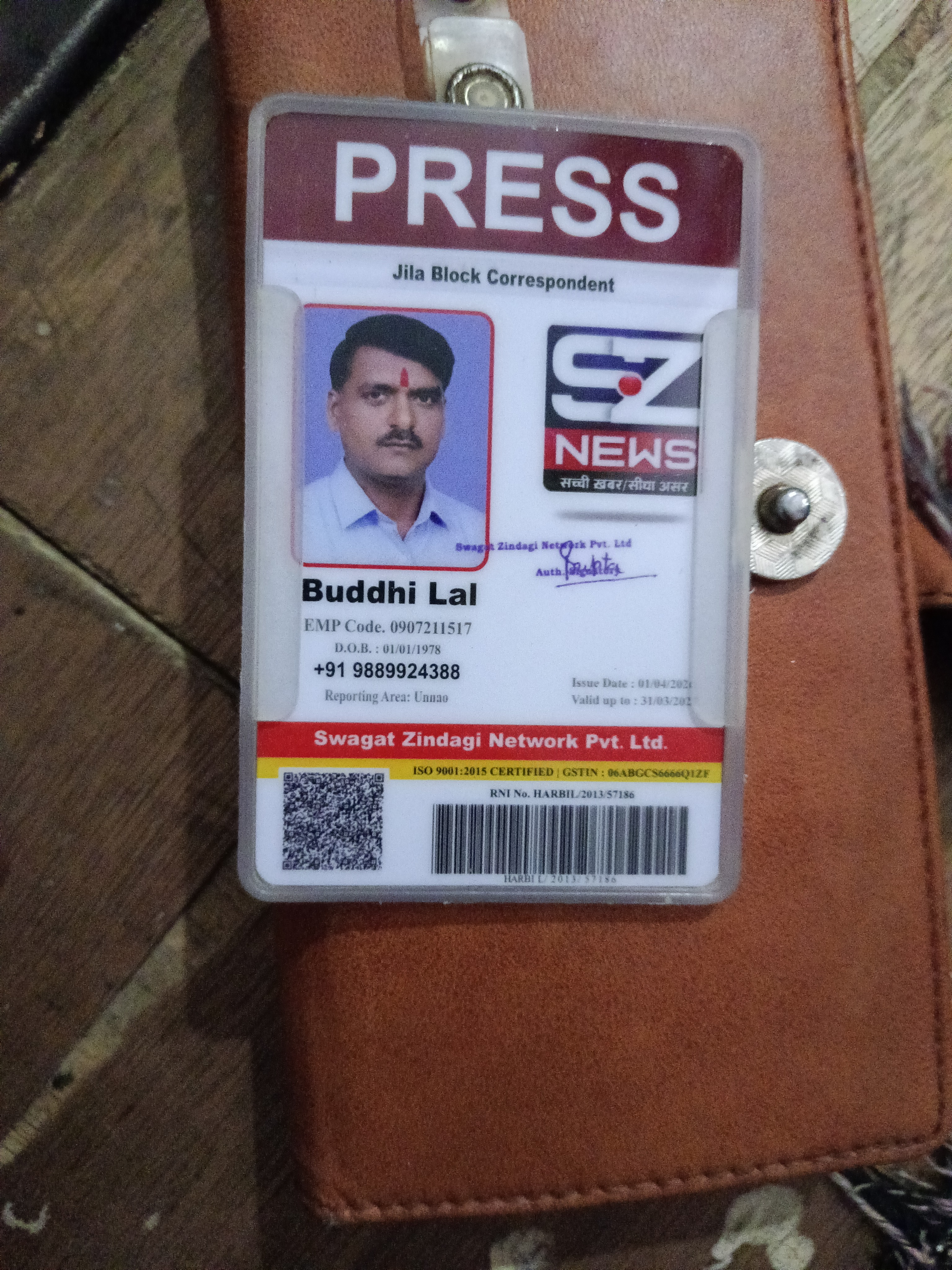 Buddhi Lal