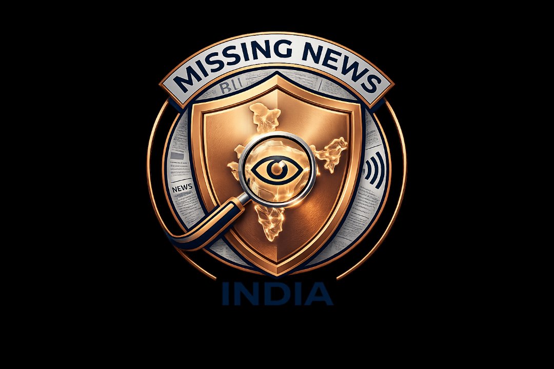 B Republic News